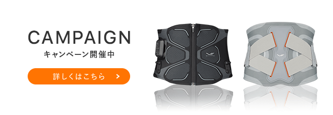 SIXPAD(シックスパッド)公式サイト SIXPAD(シックスパッド)公式サイト