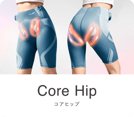Core Hip