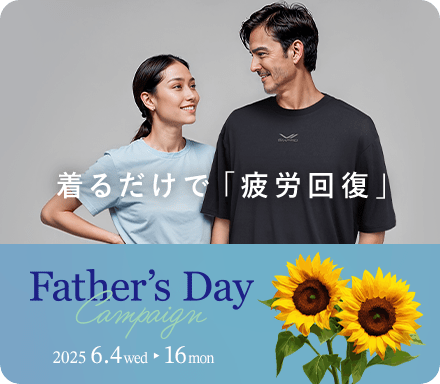 Fathers2025 CP Recovery Wear