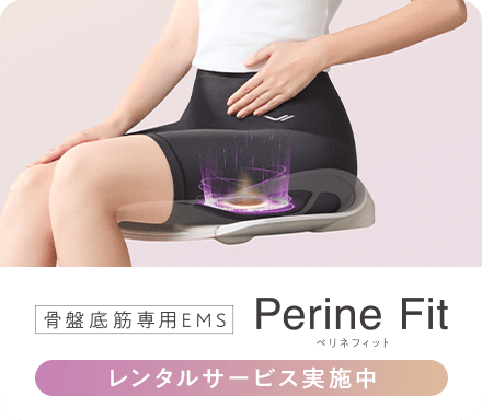 perinefit