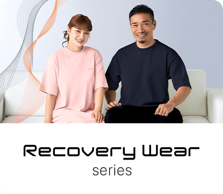 シックスパッド リカバリーウェア シリーズ