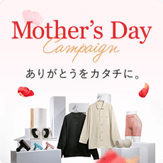 SIXPADギフト追従アイコン