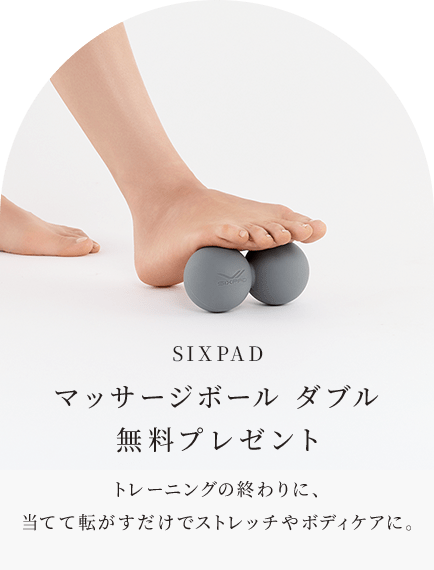 フットフィット3 コンパクト