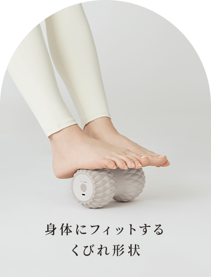 パワーローラーツインズ