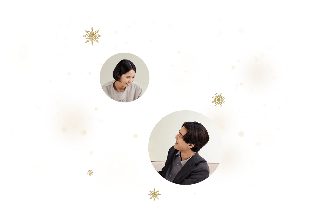 未来をもっとワクワクするものに。これからの健康と笑顔を贈ろう。