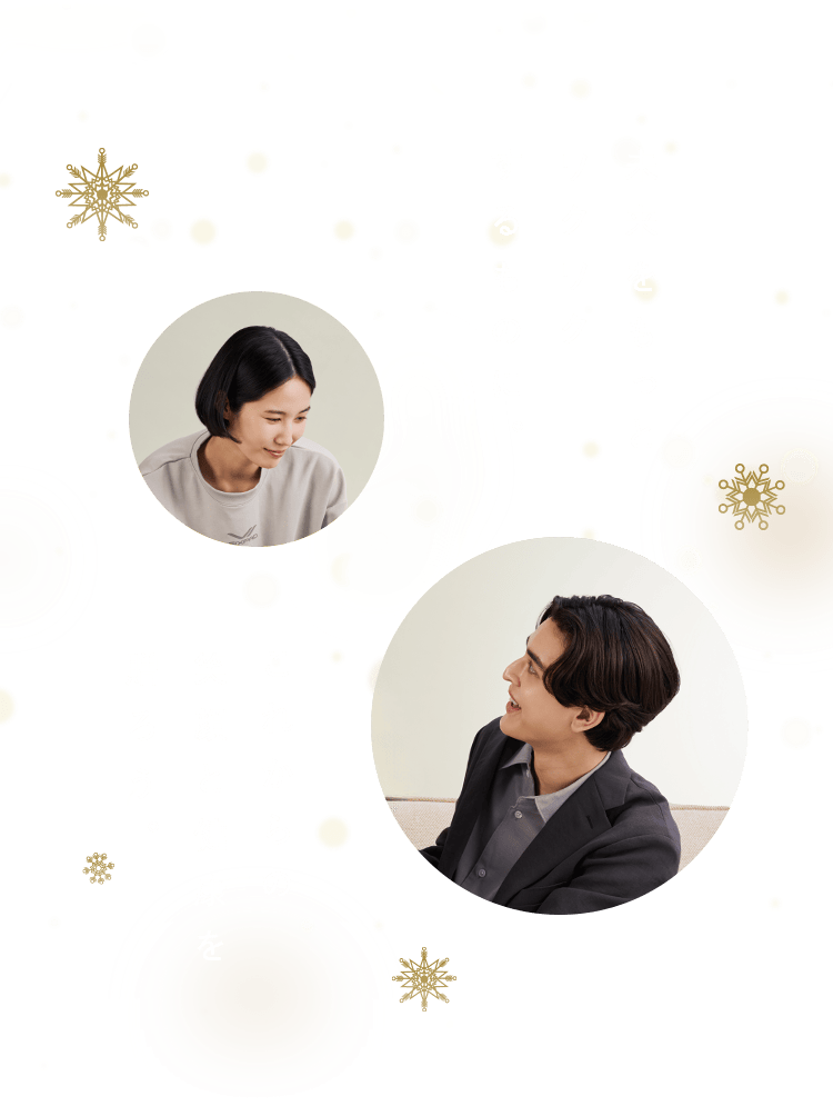 未来をもっとワクワクするものに。これからの健康と笑顔を贈ろう。