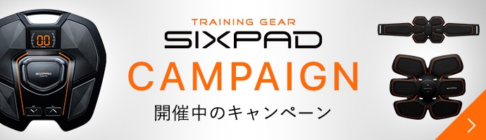 training gear six padスポーツ/アウトドア