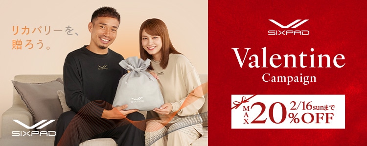 SIXPAD VALENTINE CAMPAIGN