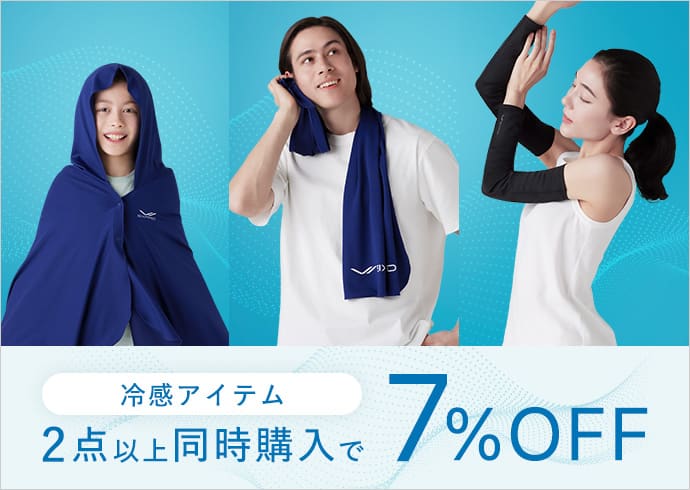 SIXPAD 冷感アイテム2点以上同時購入で7%OFF