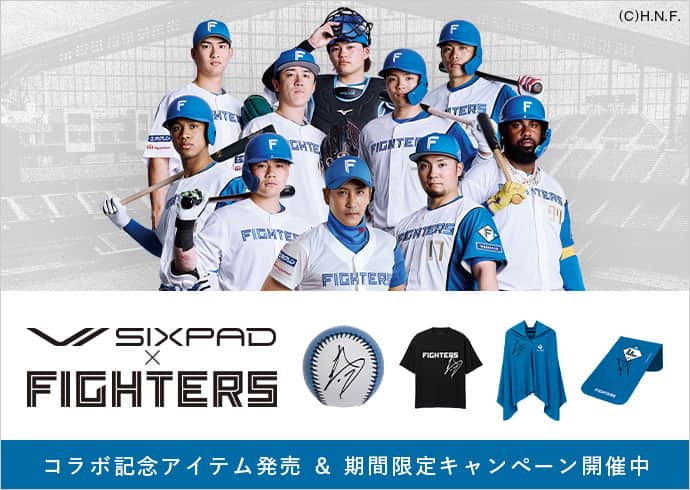 現在開催中のキャンペーン SIXPAD CAMPAIGN | SIXPAD－シックスパッド