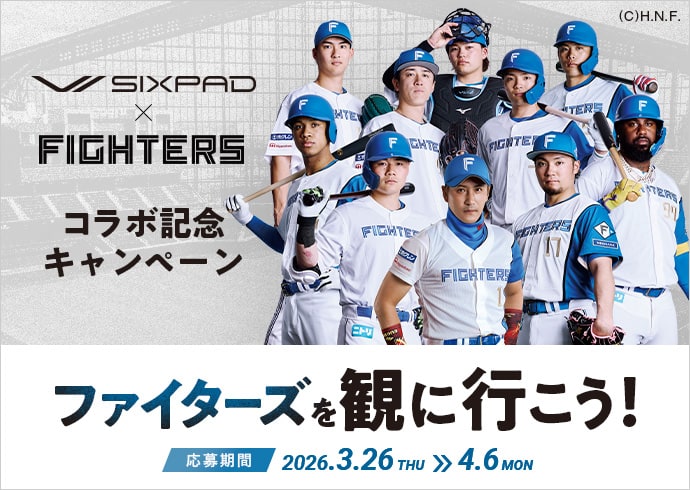 ダミーテキストダミーテキストダミーテキストダミーテキスト