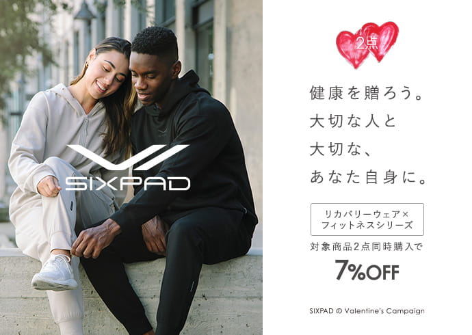 Fitnessシリーズ2個以上同時購入で7%OFF