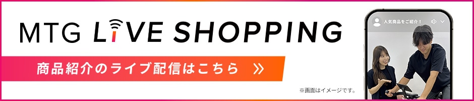 ライブコマース