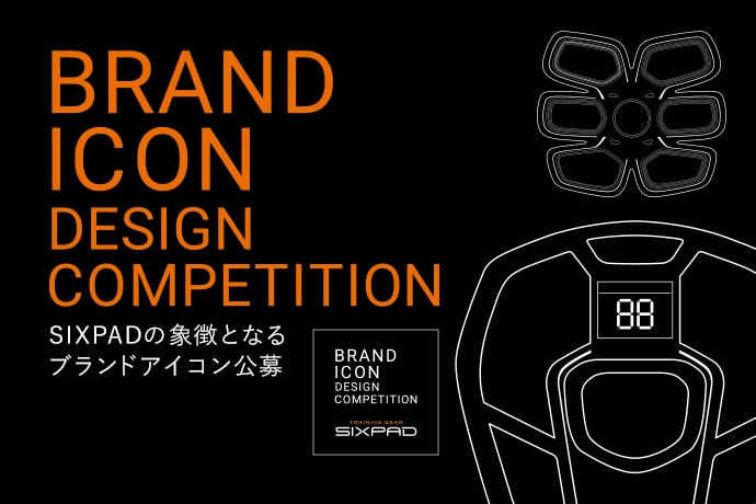 BRAND ICON DESIGN COMPETITION