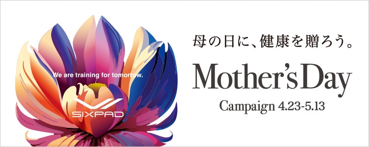 SIXPAD Mother's Day Campaign 2024