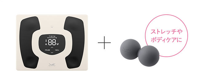 フットフィット3 コンパクト（特典：マッサージボール ダブル）