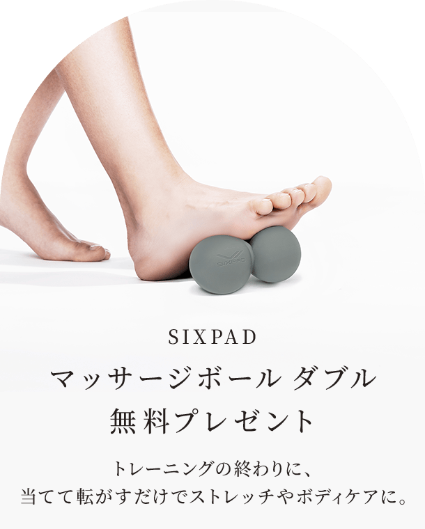 フットフィット3 コンパクト