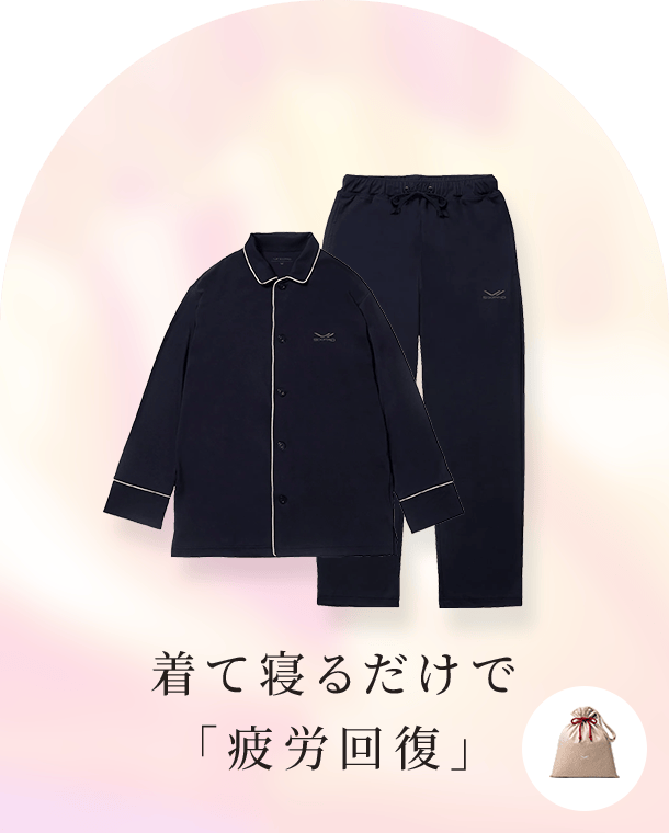 リカバリーウェア スリープ 上下 ギフト巾着バッグセット