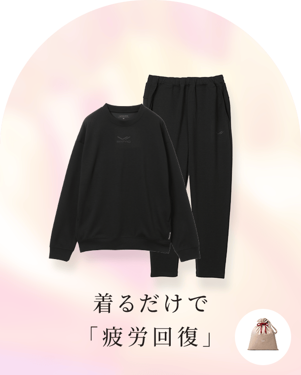 リカバリーウェア 上下 ギフト巾着バッグセット