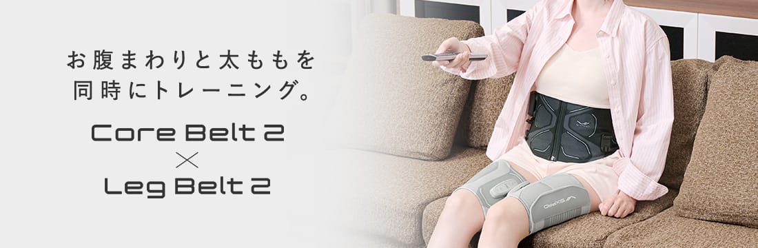 お腹まわりと太ももを同時にトレーニング。