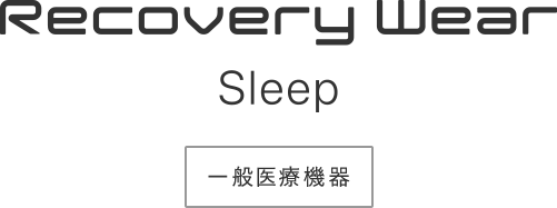 Recovery Wear Sleep