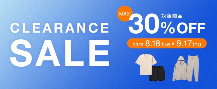 SIXPAD Recovery Wear クリアランスセール実施中。セール対象商品が最大30%OFF。