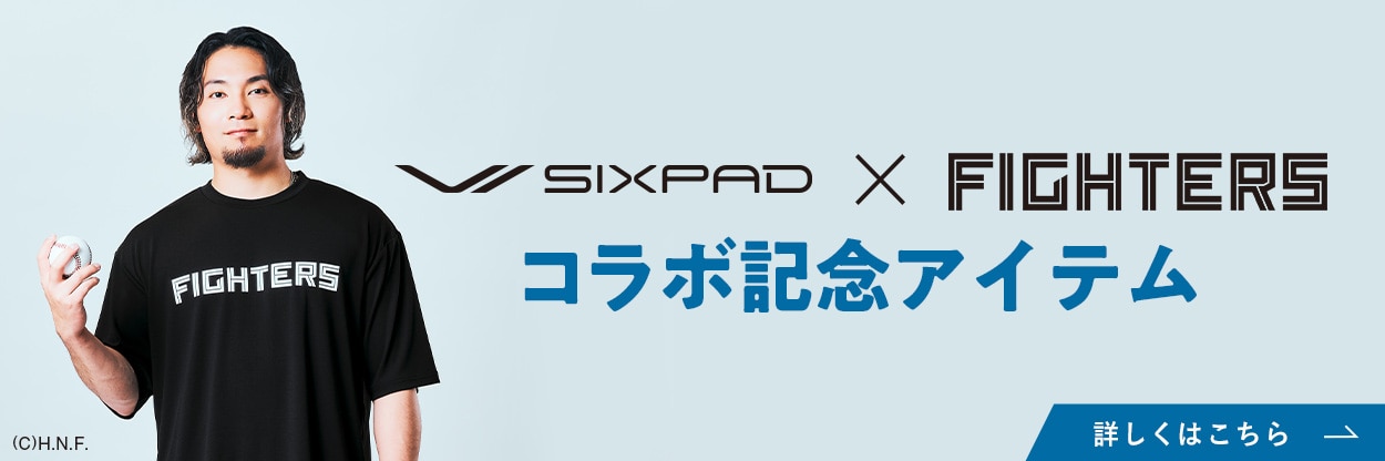 一般医療機器】シックスパッド リカバリーウェア スリープトップ(半袖
