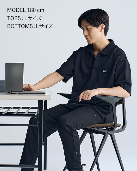 日中の外出着に