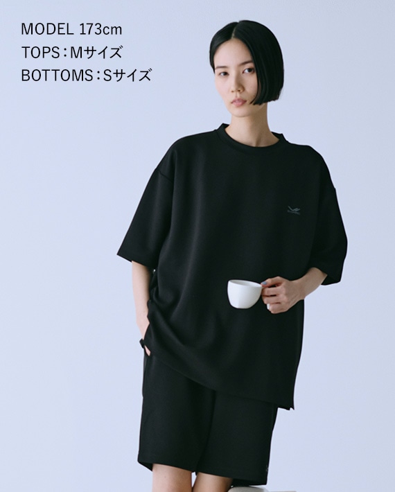 おうちでのリラックスタイムに