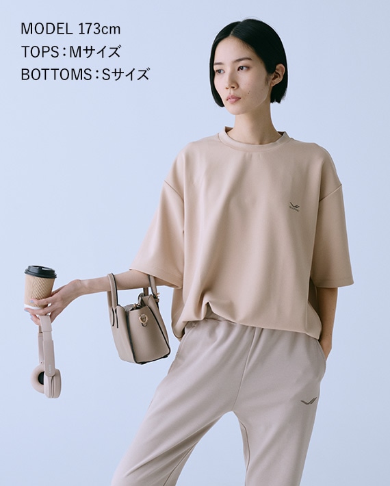 日中の外出着に