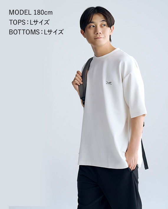 普段の生活にも