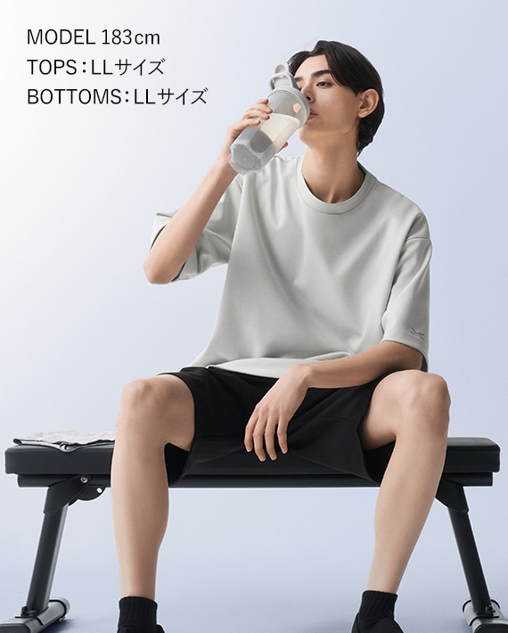 スポーツの前後にも