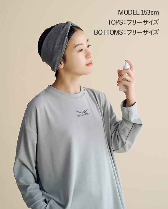 こだわりのシルエットのウィメンズモデル
