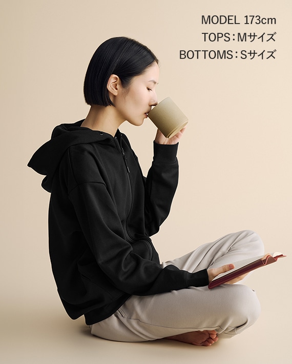 おうちでのリラックスタイムに