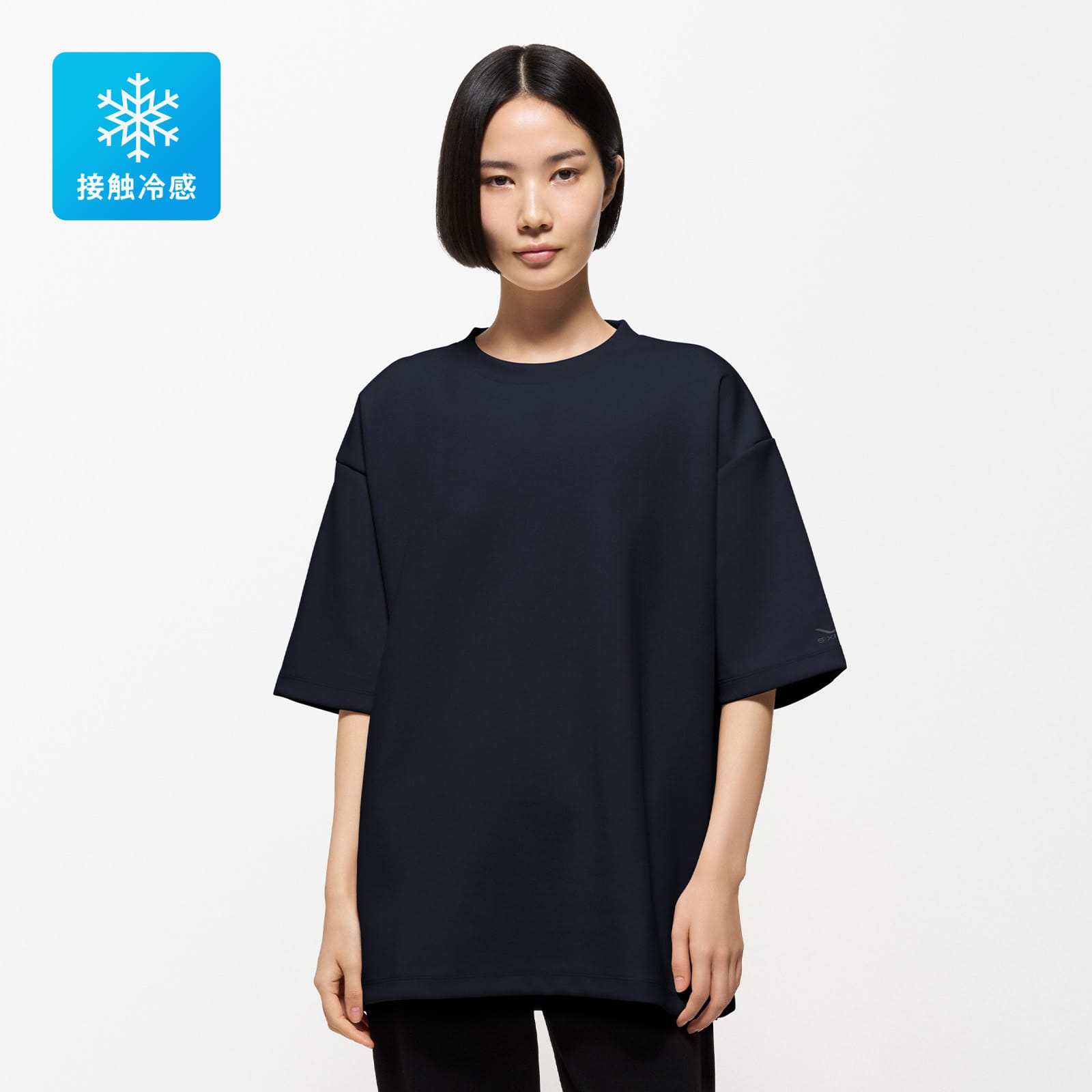 シックスパッド リカバリーウェア オーバーサイズTシャツ ネイビー S