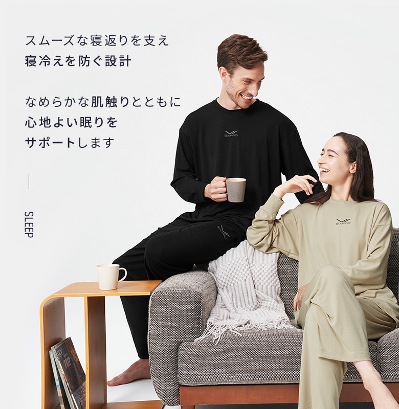 スムーズな寝返りを支え寝冷えを防ぐ設計　なめらかな肌触りとともに心地よい眠りをサポートします。