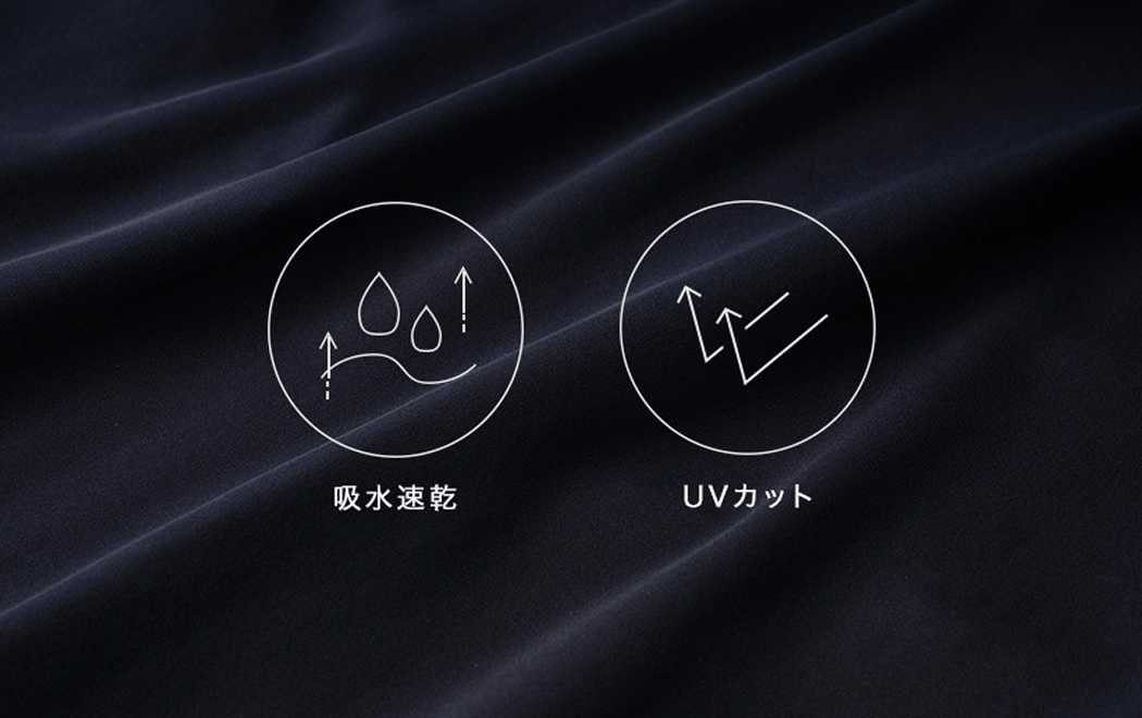 着るだけで、血行促進