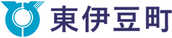 東伊豆町