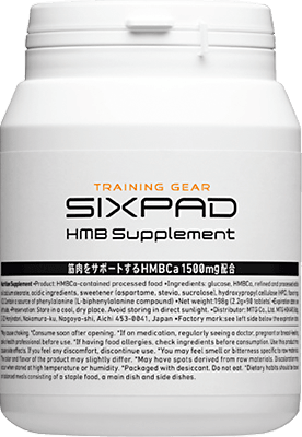 SIXPAD HMB Supplement