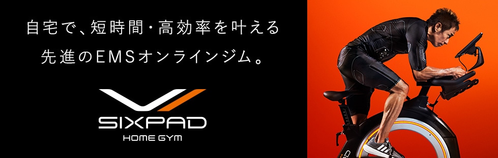 SIXPAD－シックスパッド公式サイト(株式会社MTG)