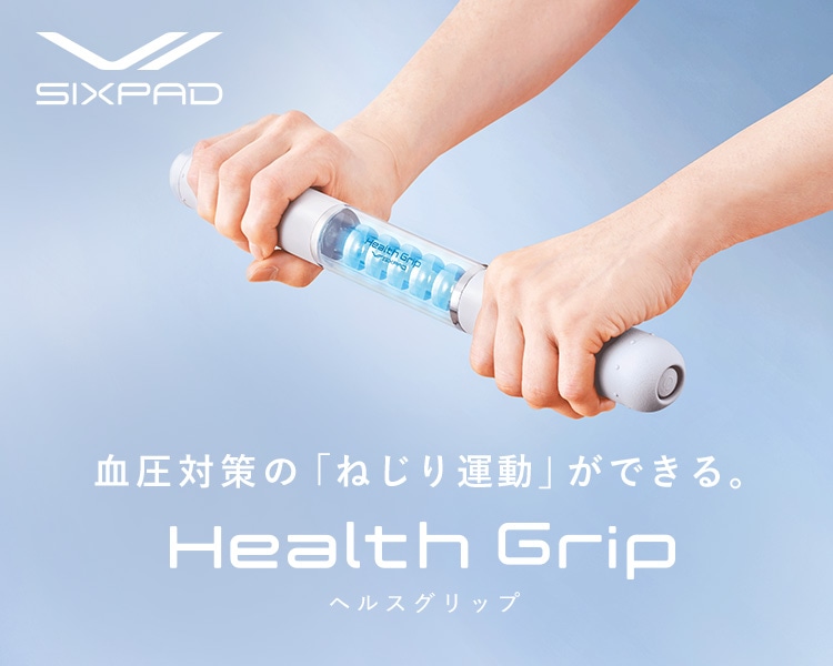 SIXPAD Health Grip