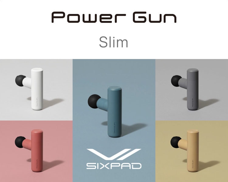 SIXPAD Power Gun Slim