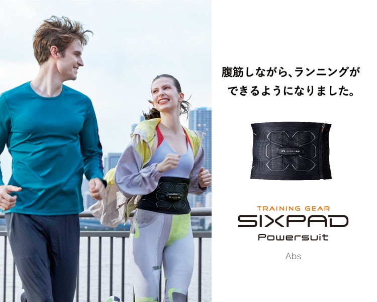 Sixpad シックスパッド公式サイト 株式会社mtg