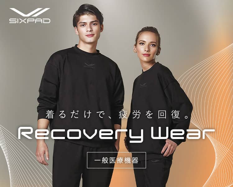 SIXPAD Recovery Wear(2023 Newモデル)