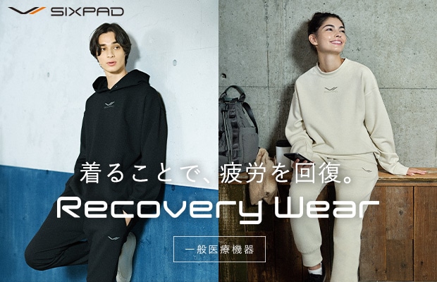SIXPAD Recovery Wear 11⽉4⽇（金）新発売