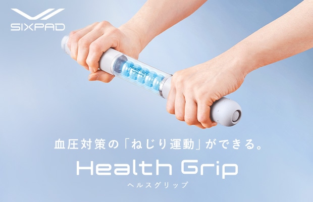 SIXPAD Health Grip