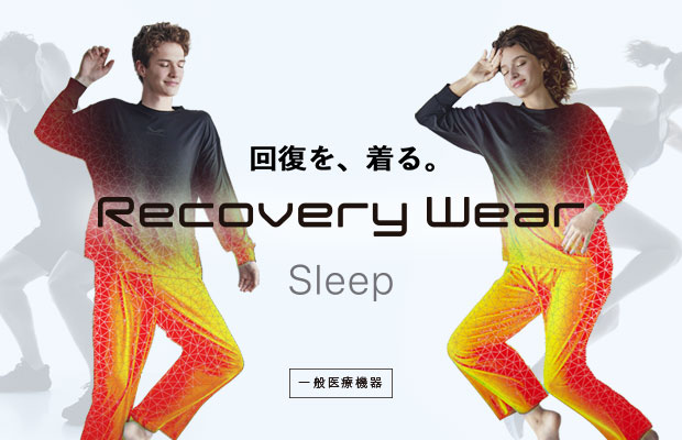 SIXPAD Recovery Wear Sleep