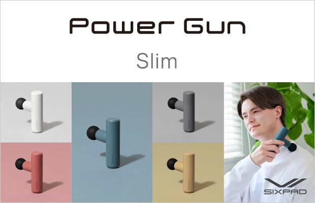SIXPAD Power Gun Slim