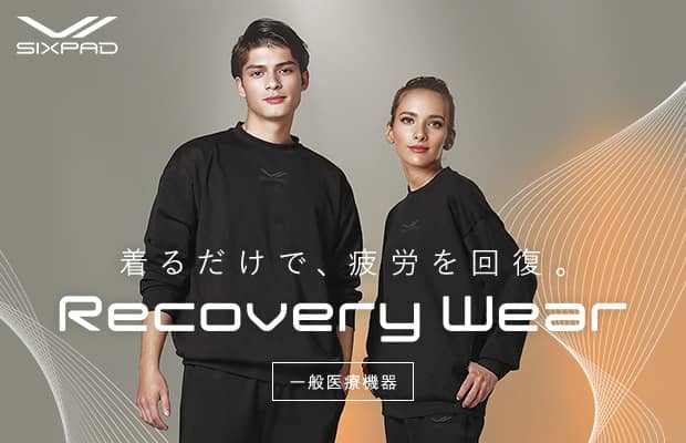 SIXPAD Recovery Wear　23AW