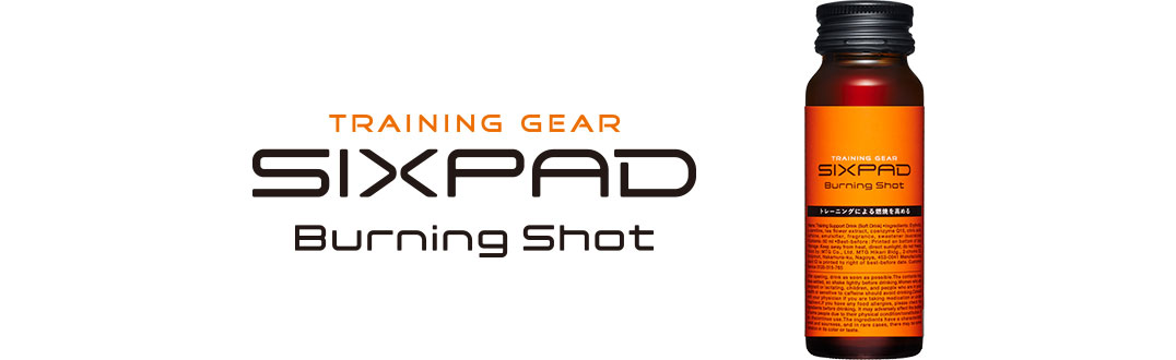 TRAINING GEAR SIXPAD（シックスパッド）バーニングショット